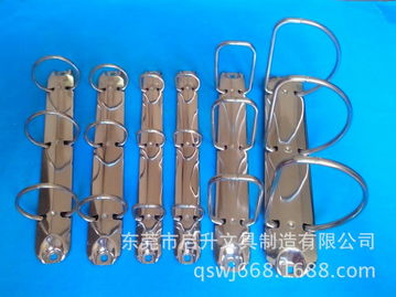 廣東優質文具夾 4孔五金文具夾引領零售市場