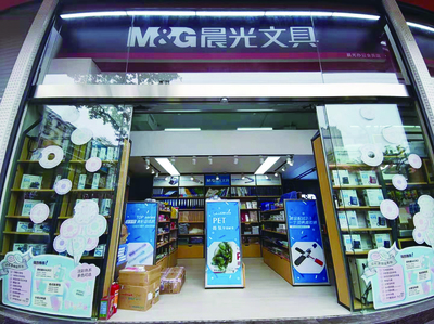 誼園與你，明日可待，未來可期 文具用品零售的溫暖時光