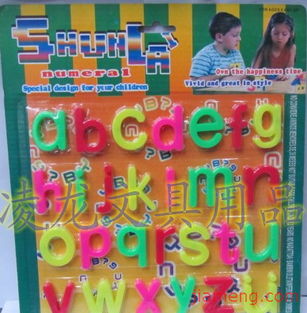 攜手義烏凌龍文具，共創(chuàng)零售財(cái)富新篇章——連鎖加盟火爆招商中